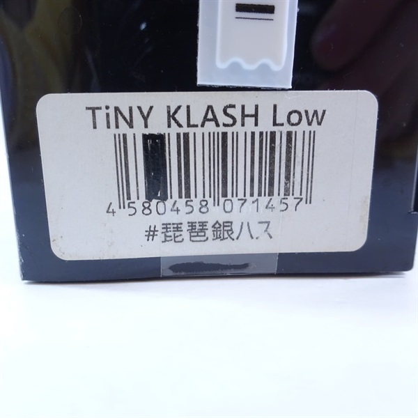 タイニークラッシュＬＯＷ琵琶銀ハス